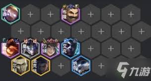 金铲铲之战极客艾克怎么玩(图2) 金铲铲之战极客艾克怎么玩(图2)