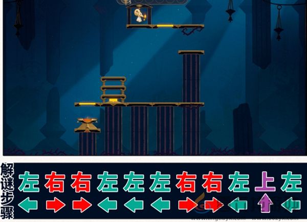 崩坏星穹铁道命运重渊宝箱在哪(图26) 崩坏星穹铁道命运重渊宝箱在哪(图26)