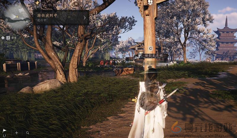 燕云十六声怎么被游街示众(图4) 燕云十六声怎么被游街示众(图4)