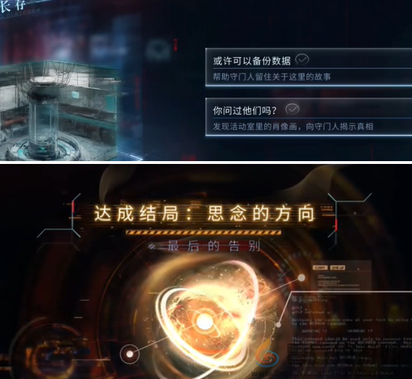 恋与深空最后的告别祁煜思念的方向结局达成攻略(图4) 恋与深空最后的告别祁煜思念的方向结局达成攻略(图4)