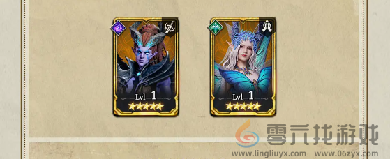 潮汐守望者秩序降临版本活动有哪些(图12) 潮汐守望者秩序降临版本活动有哪些(图12)