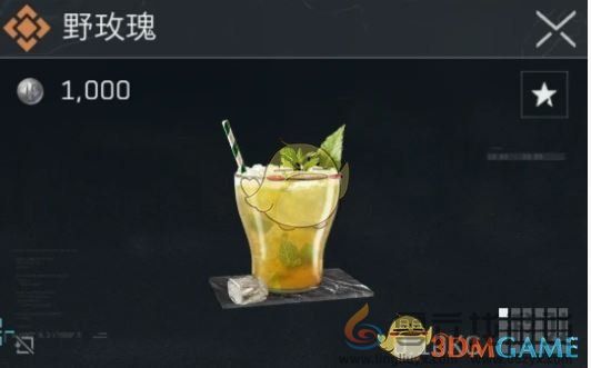 三角洲行动搜索类特调配方介绍