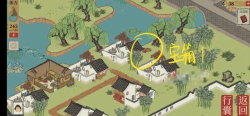 江南百景图宝箱和钥匙位置大全(图31) 江南百景图宝箱和钥匙位置大全(图31)