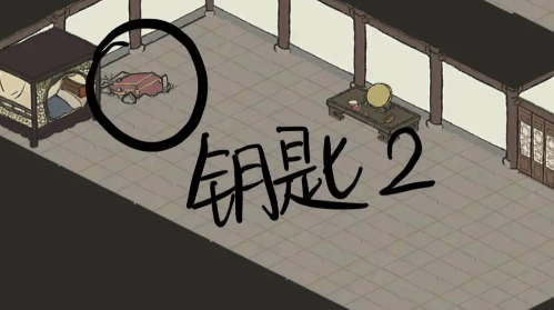 江南百景图宝箱和钥匙位置大全(图69) 江南百景图宝箱和钥匙位置大全(图69)