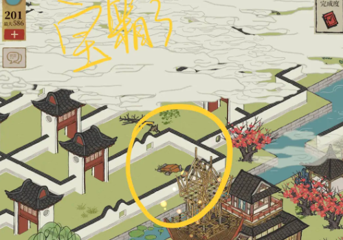 江南百景图宝箱和钥匙位置大全(图106) 江南百景图宝箱和钥匙位置大全(图106)