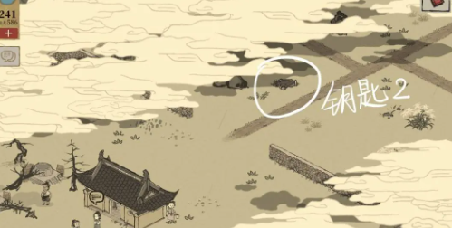 江南百景图宝箱和钥匙位置大全(图108) 江南百景图宝箱和钥匙位置大全(图108)