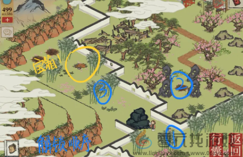 江南百景图宝箱和钥匙位置大全(图119) 江南百景图宝箱和钥匙位置大全(图119)