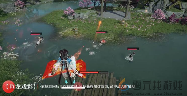 永劫无间手游蓝梦技能是什么(图4) 永劫无间手游蓝梦技能是什么(图4)