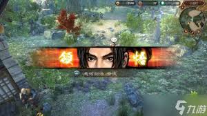 下一站江湖2金色刀法获取位置在哪(图2)