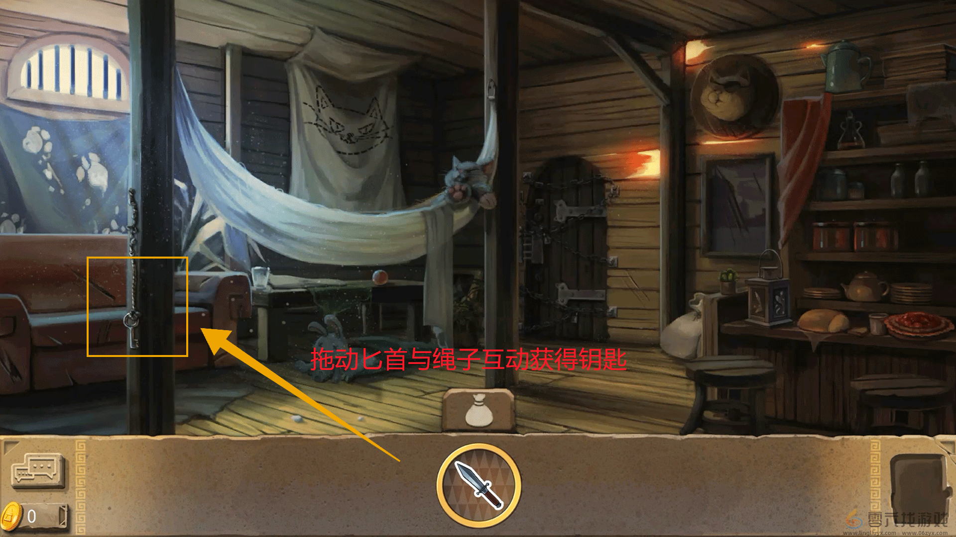 奈里第一章通关攻略(图9) 奈里第一章通关攻略(图9)