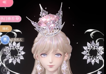 闪耀暖暖饰品自定义怎么操作(图8) 闪耀暖暖饰品自定义怎么操作(图8)