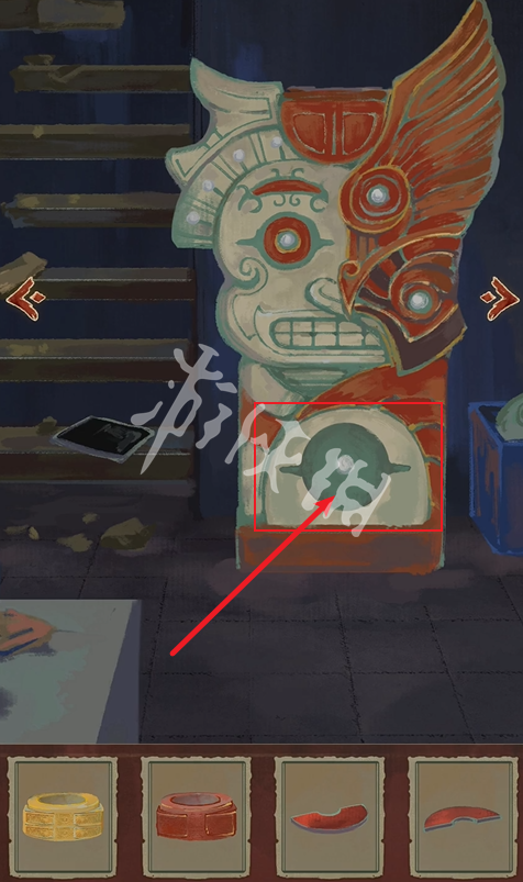 栖云异梦2攻略大全(图92) 栖云异梦2攻略大全(图92)