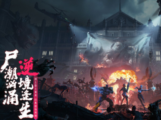 逆战未来战士角色包介绍(图1)