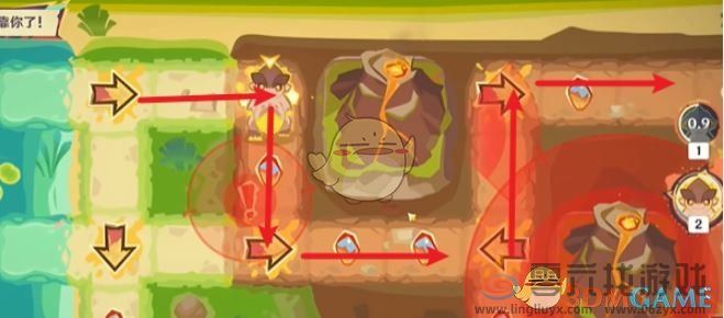 原神荣花竞捷之争龙龙寻宝第3关攻略(图5) 原神荣花竞捷之争龙龙寻宝第3关攻略(图5)