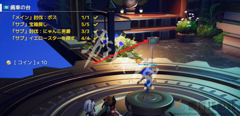 开放空间齿轮悬台怎么过(图4) 开放空间齿轮悬台怎么过(图4)