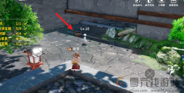 开放空间绿荫双桥怎么过(图2)