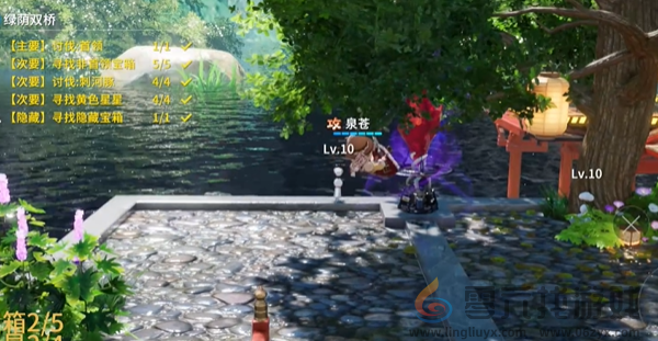 开放空间绿荫双桥怎么过(图14) 开放空间绿荫双桥怎么过(图14)