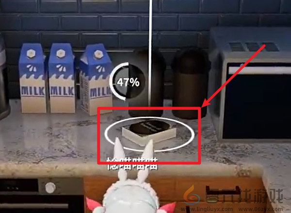 开放空间罗塔花园广场书籍在哪(图2)