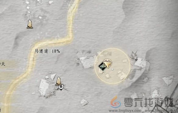 燕云十六声他的名字奇遇攻略(图7) 燕云十六声他的名字奇遇攻略(图7)