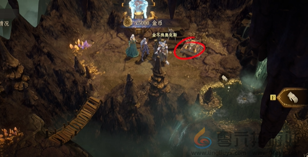 龙息神寂三只耳宝箱在哪(图4)