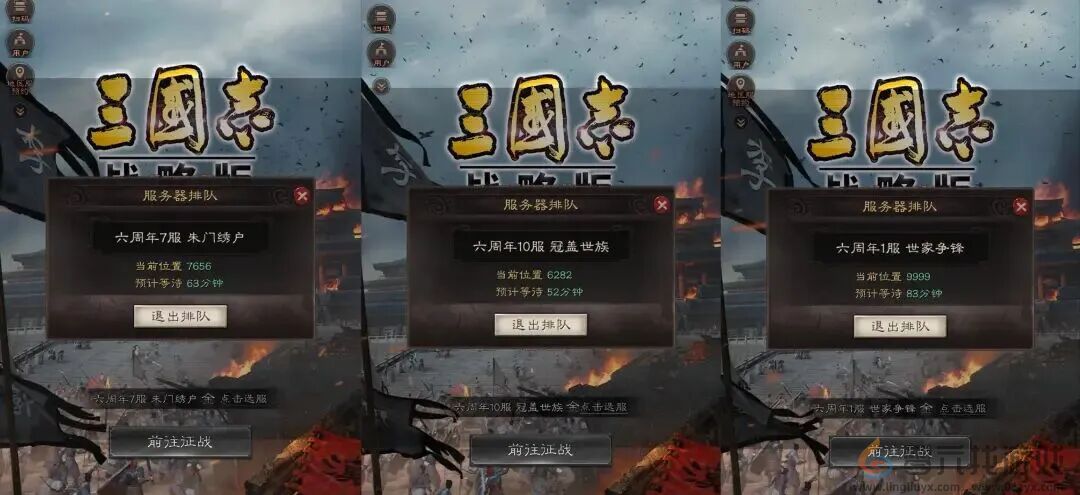 连续三个月冲进畅销榜TOP3，上线六年的SLG还在挑战长青极限？(图8)