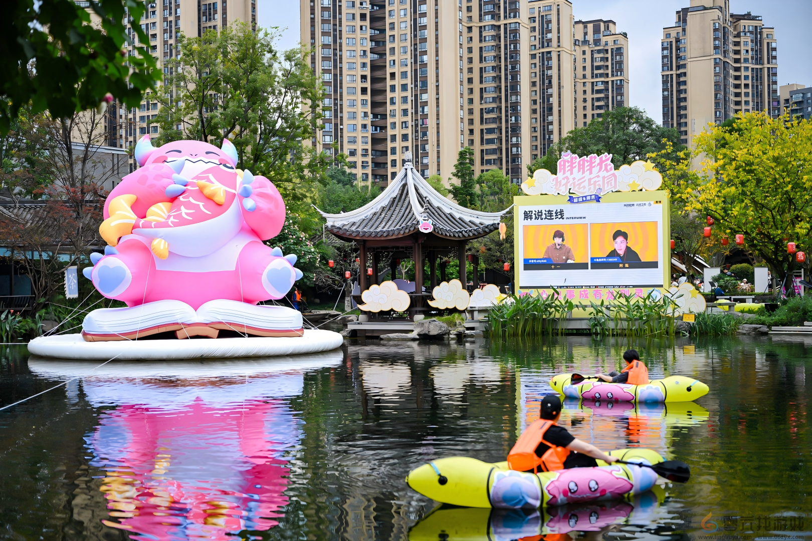 电竞与城市文化全城开运 胖胖龙好运乐园燃动成都(图21) 电竞与城市文化全城开运 胖胖龙好运乐园燃动成都(图21)