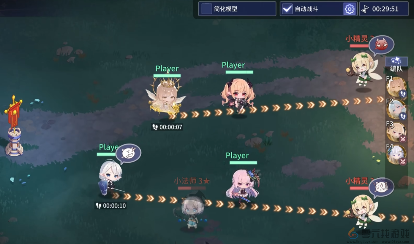 《异世界的城主大人》伊利斯介绍(图5) 《异世界的城主大人》伊利斯介绍(图5)