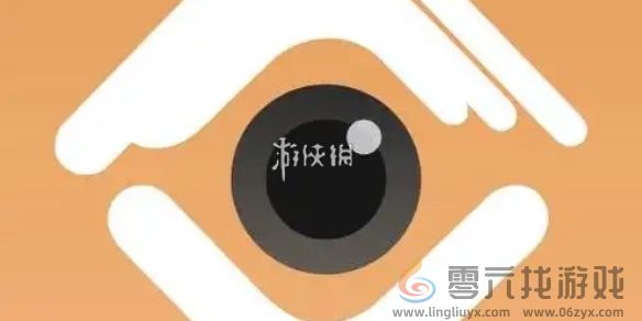 移动看家宝连接手机方法(图1)